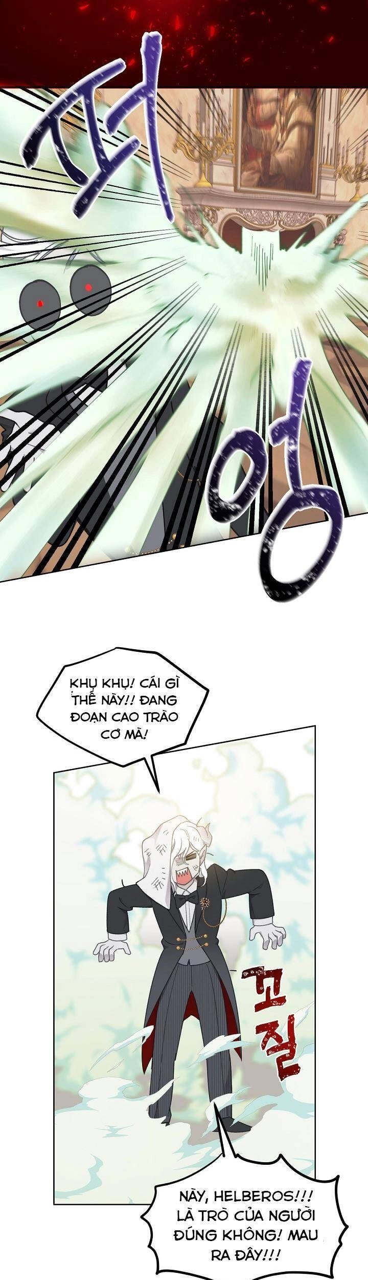 Sự Điều Trị Đặc Biệt Của Tinh Linh Chapter 26 - 13