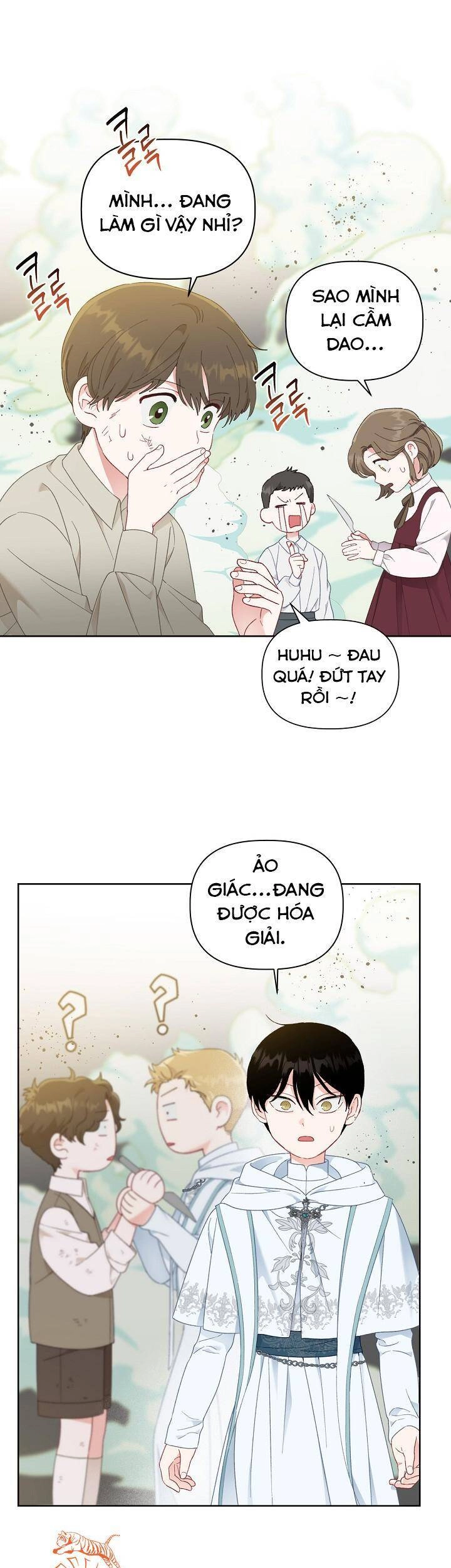 Sự Điều Trị Đặc Biệt Của Tinh Linh Chapter 26 - 17