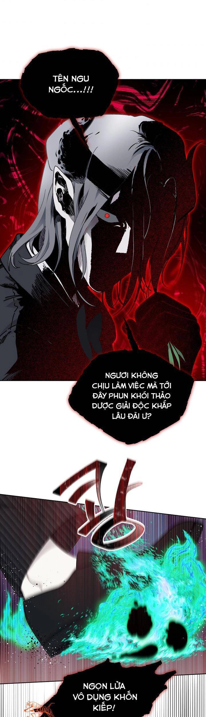 Sự Điều Trị Đặc Biệt Của Tinh Linh Chapter 26 - 23