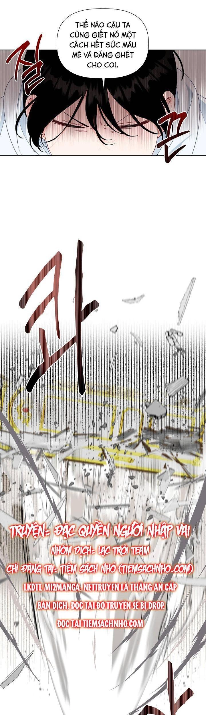 Sự Điều Trị Đặc Biệt Của Tinh Linh Chapter 27 - 8