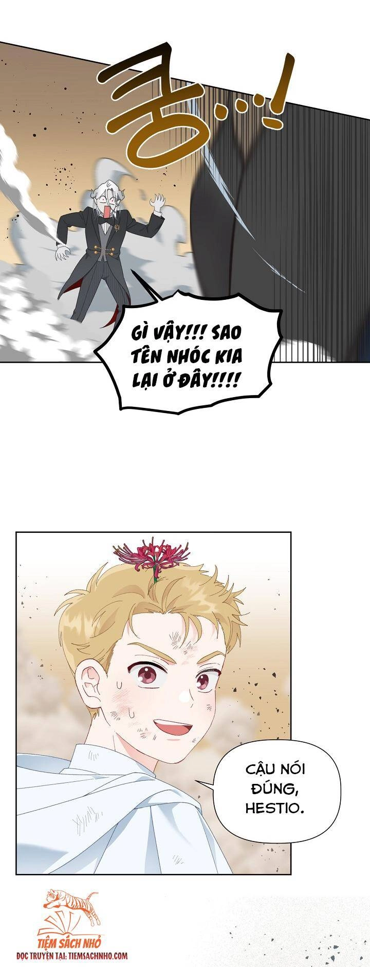 Sự Điều Trị Đặc Biệt Của Tinh Linh Chapter 27 - 12