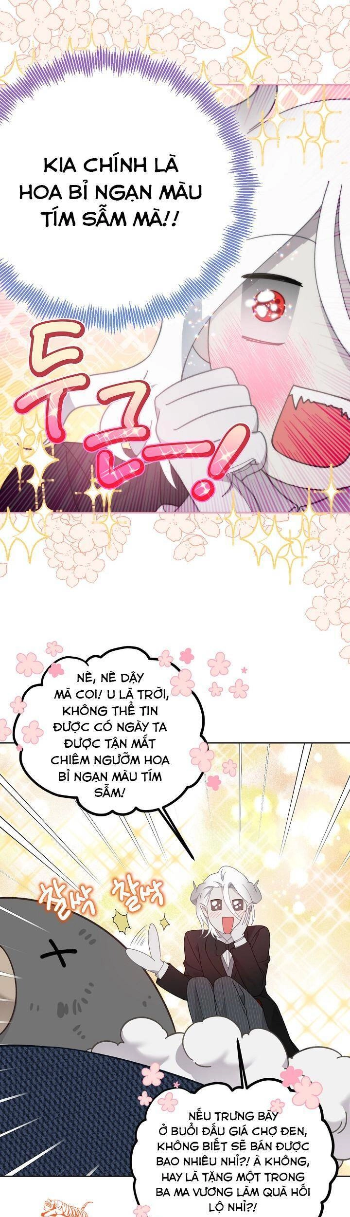 Sự Điều Trị Đặc Biệt Của Tinh Linh Chapter 27 - 16