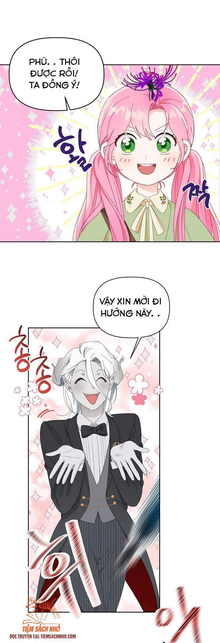 Sự Điều Trị Đặc Biệt Của Tinh Linh Chapter 27 - 22