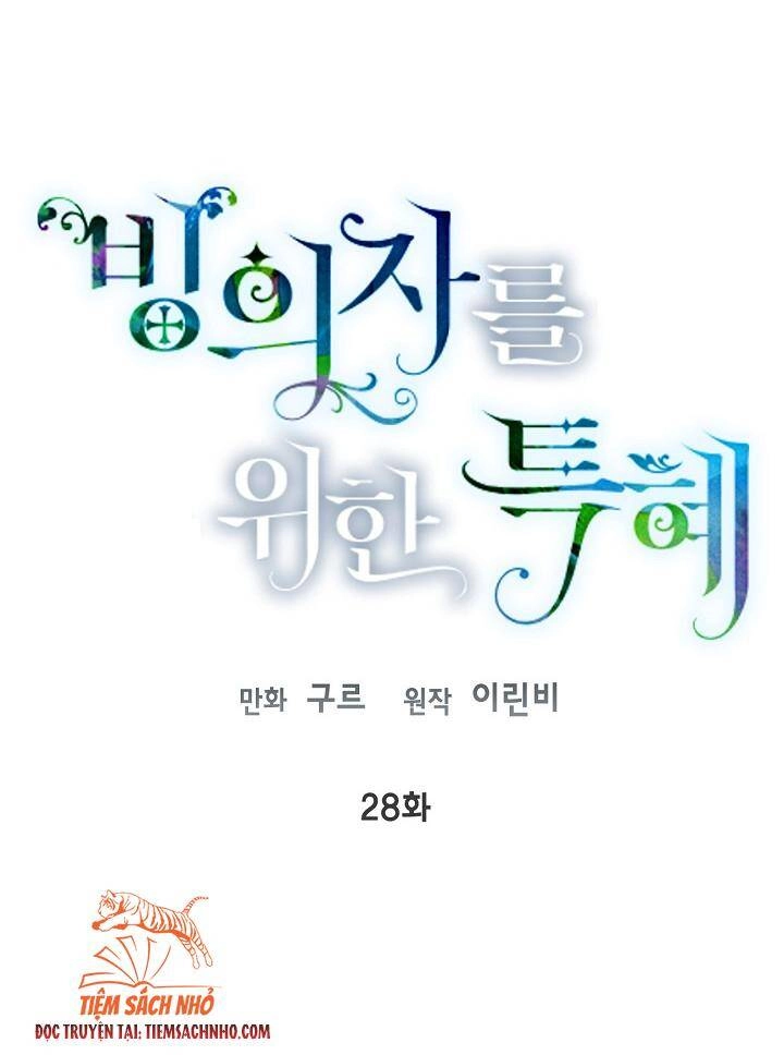 Sự Điều Trị Đặc Biệt Của Tinh Linh Chapter 28 - 19