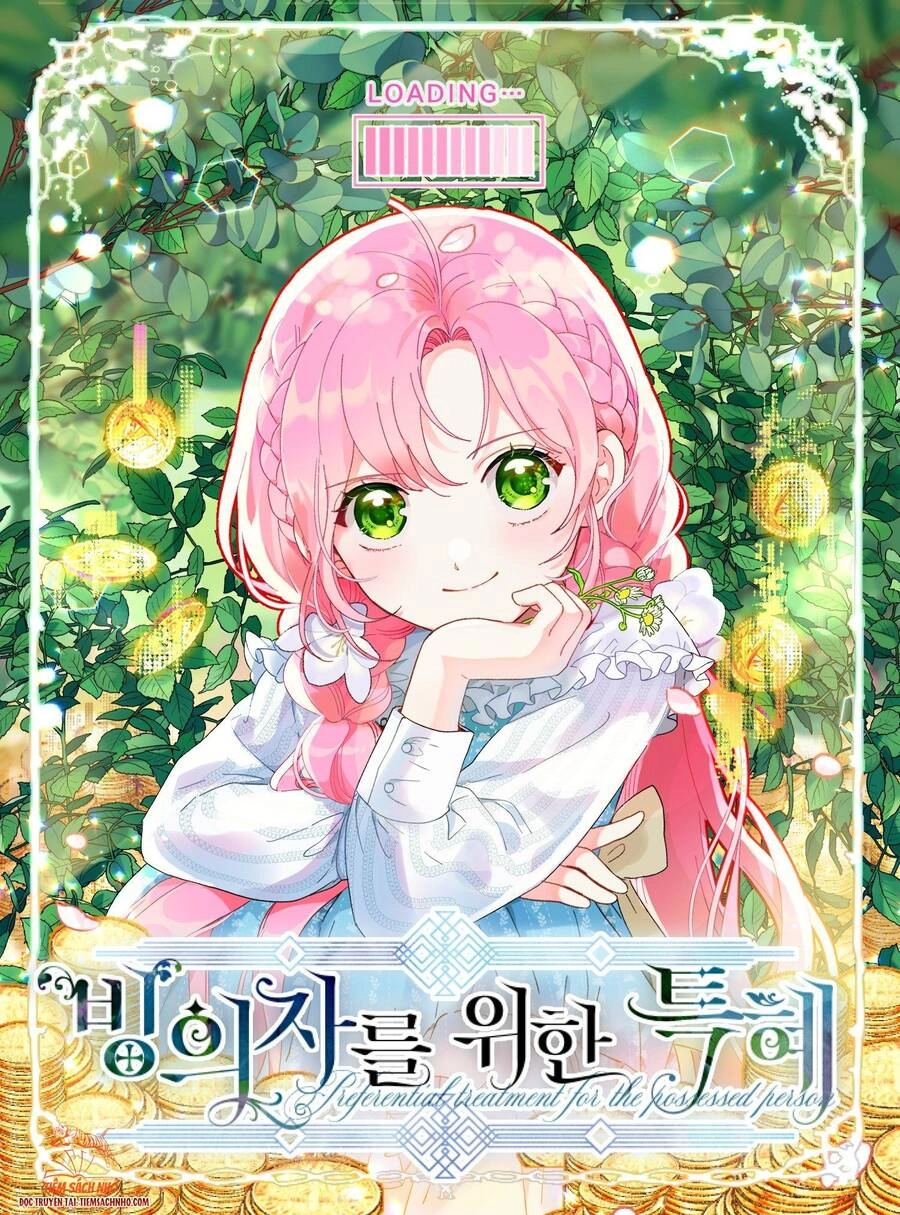 Sự Điều Trị Đặc Biệt Của Tinh Linh Chapter 30 - 1