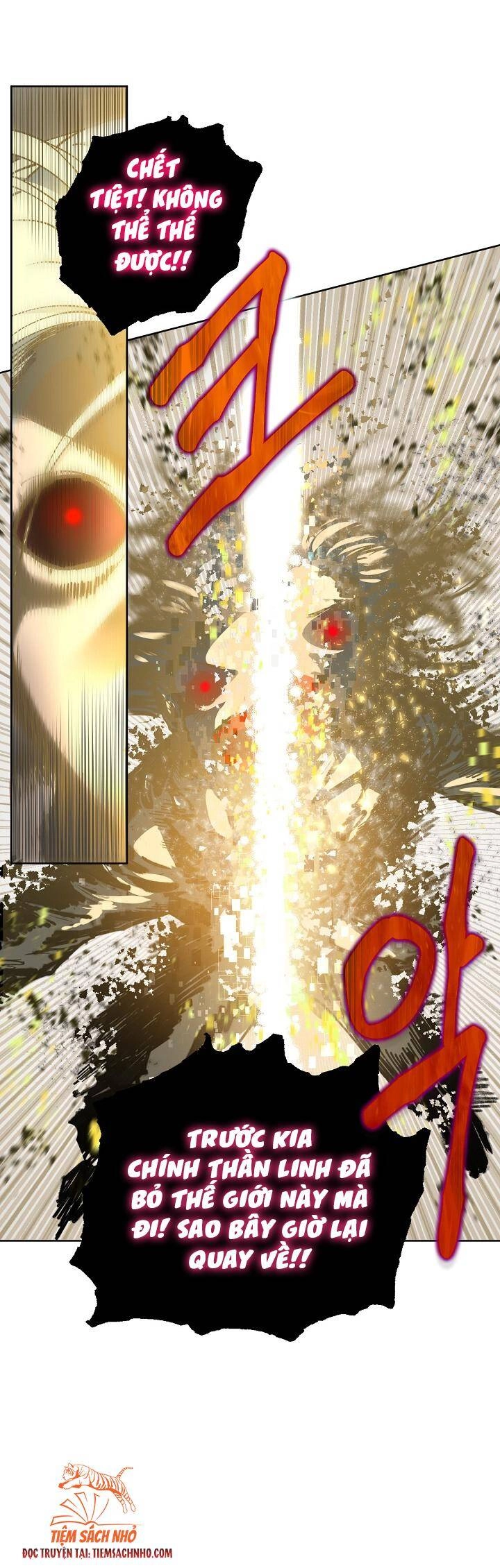 Sự Điều Trị Đặc Biệt Của Tinh Linh Chapter 30 - 14