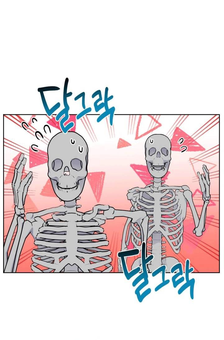 Sự Điều Trị Đặc Biệt Của Tinh Linh Chapter 31 - 3