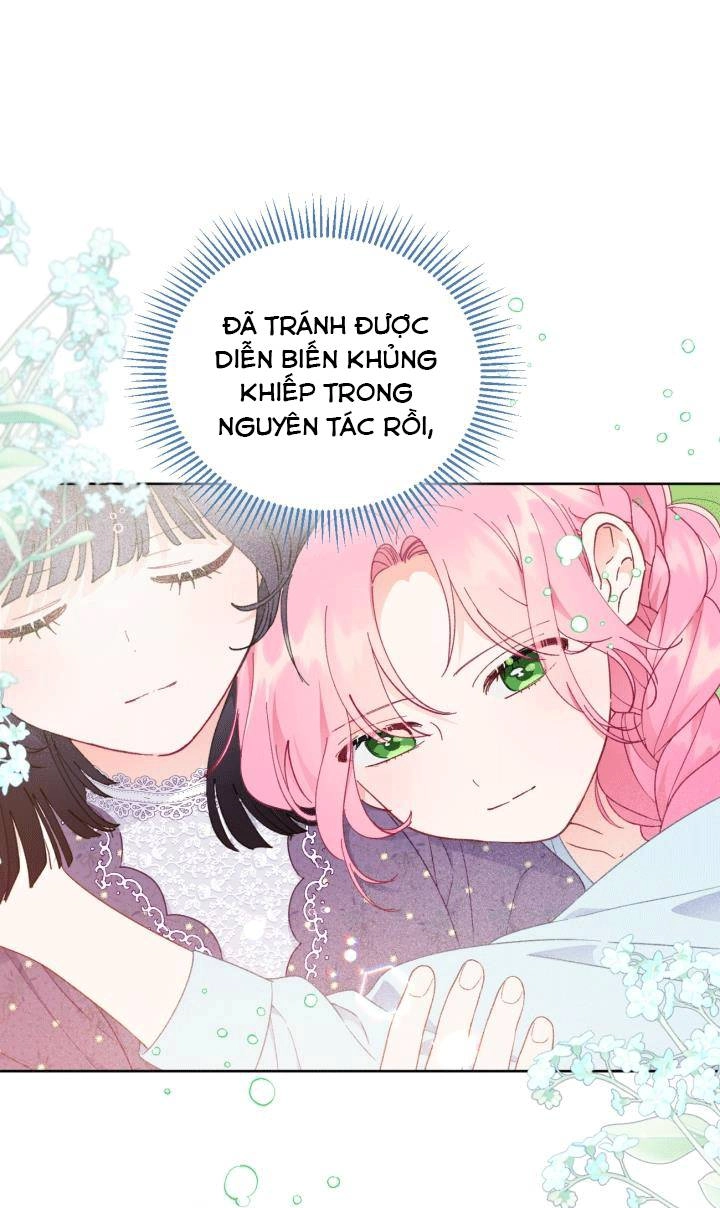 Sự Điều Trị Đặc Biệt Của Tinh Linh Chapter 31 - 11