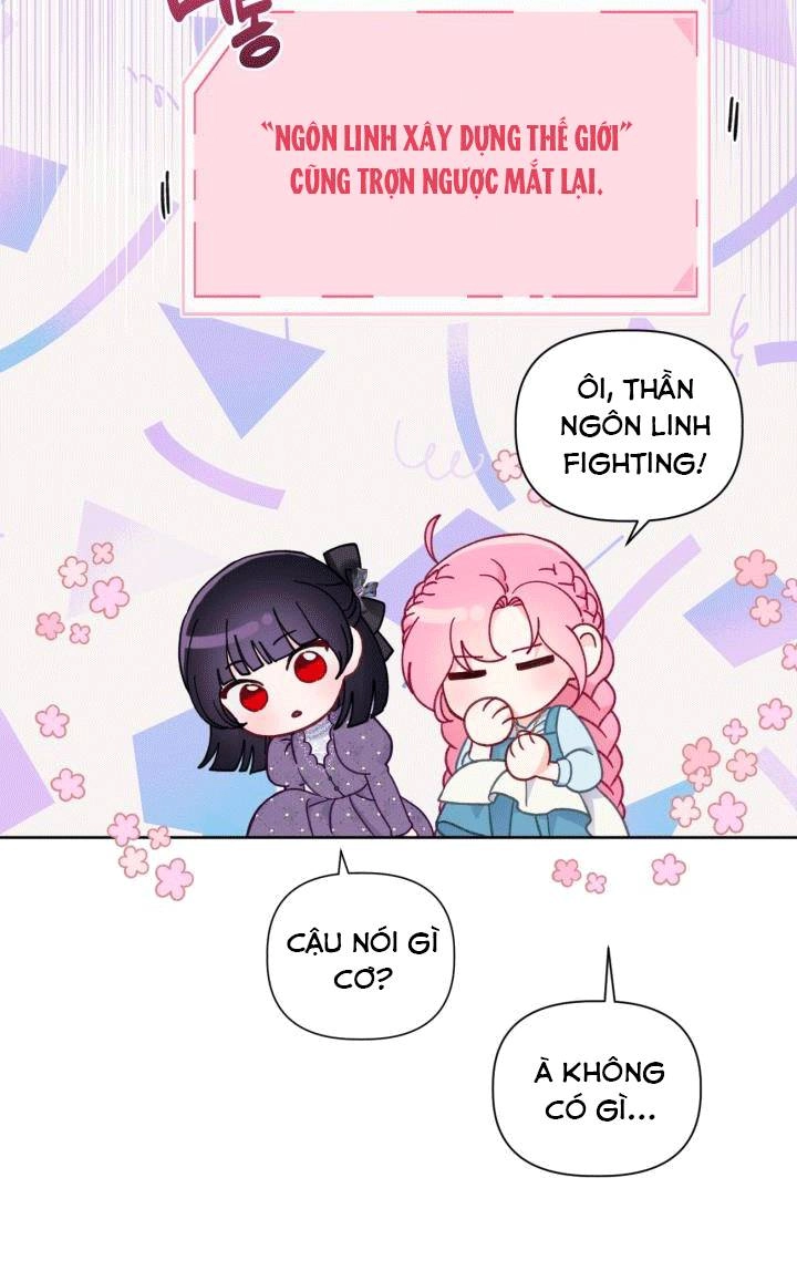 Sự Điều Trị Đặc Biệt Của Tinh Linh Chapter 31 - 17