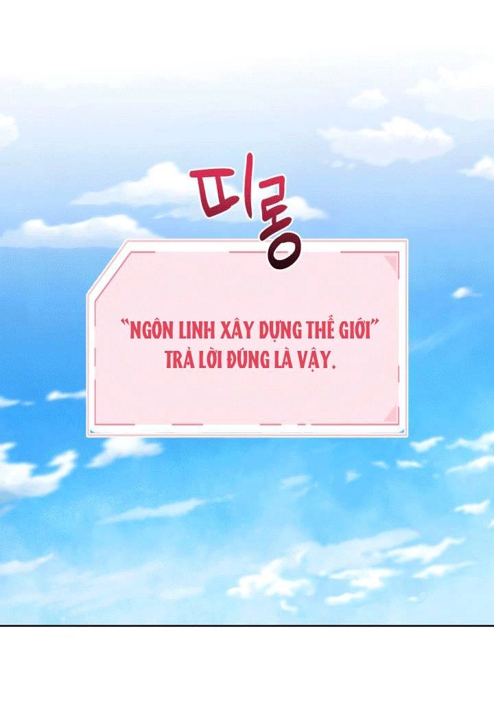 Sự Điều Trị Đặc Biệt Của Tinh Linh Chapter 31 - 23