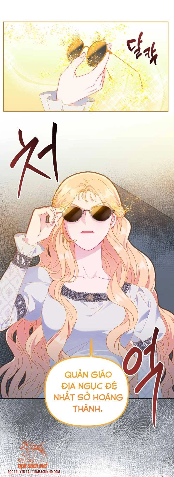 Sự Điều Trị Đặc Biệt Của Tinh Linh Chapter 32 - 12