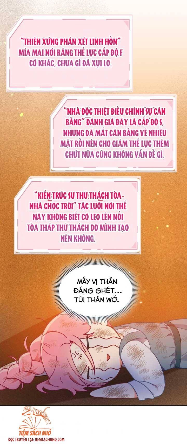 Sự Điều Trị Đặc Biệt Của Tinh Linh Chapter 32 - 27