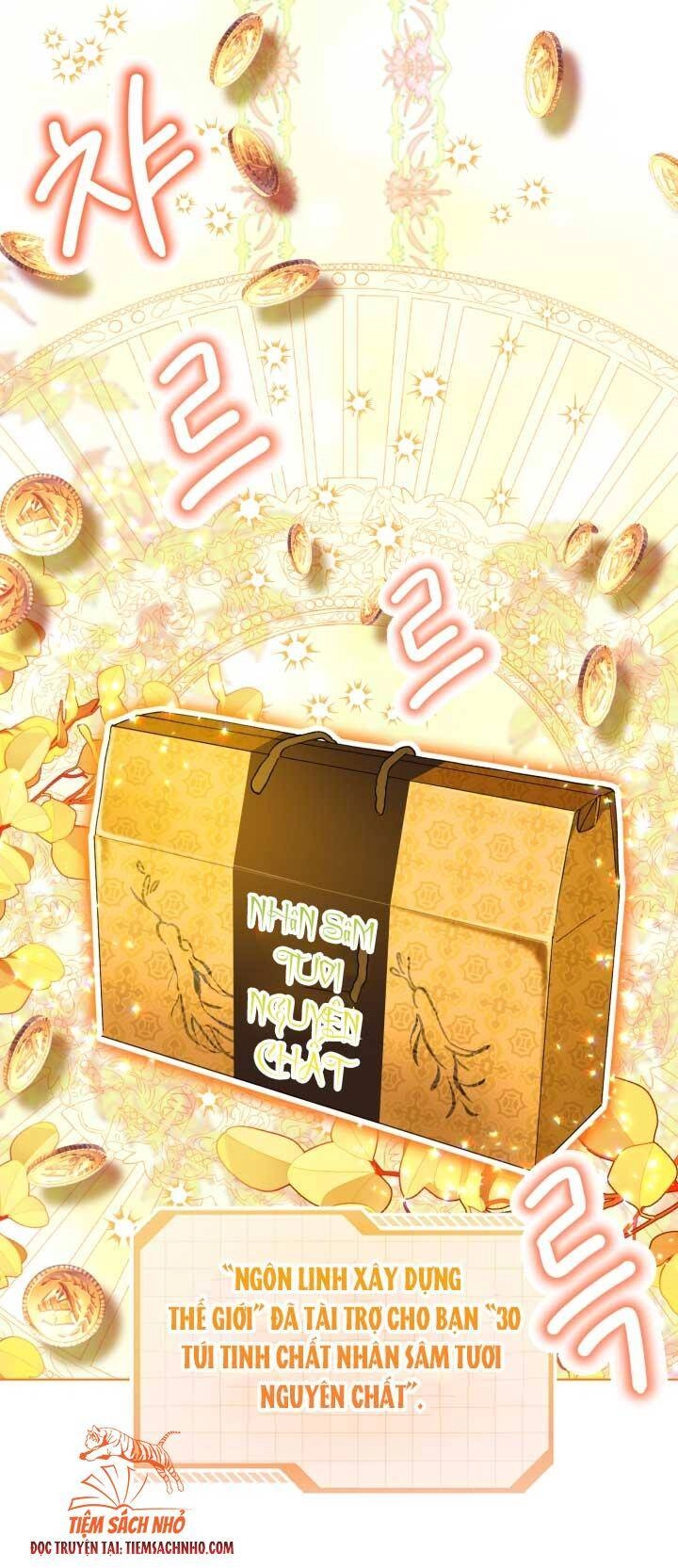 Sự Điều Trị Đặc Biệt Của Tinh Linh Chapter 32 - 31