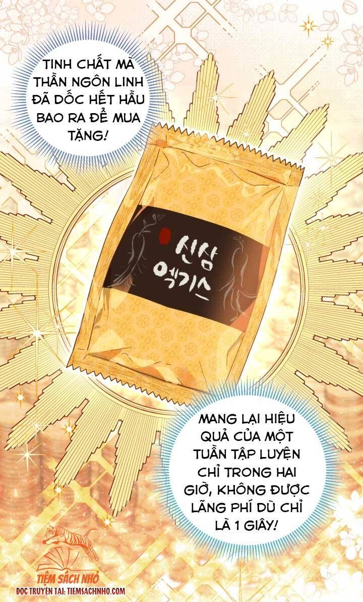 Sự Điều Trị Đặc Biệt Của Tinh Linh Chapter 32 - 47