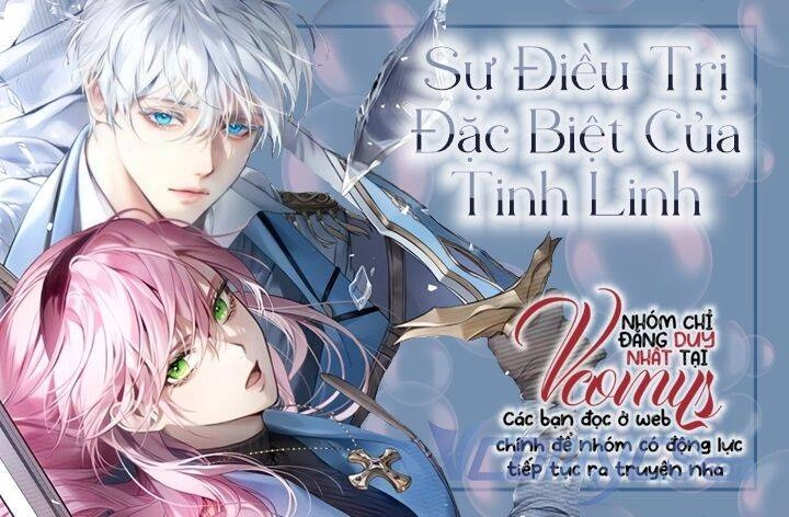 Sự Điều Trị Đặc Biệt Của Tinh Linh Chapter 36 - 1