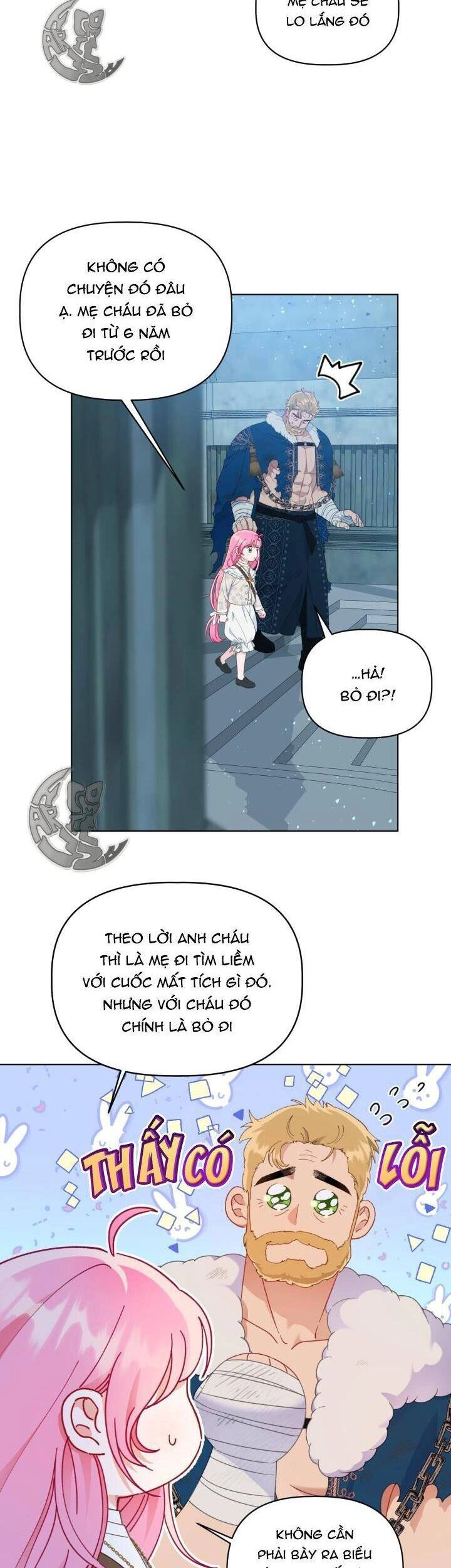 Sự Điều Trị Đặc Biệt Của Tinh Linh Chapter 38 - 3