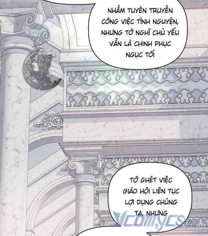 Sự Điều Trị Đặc Biệt Của Tinh Linh Chapter 43 - 104