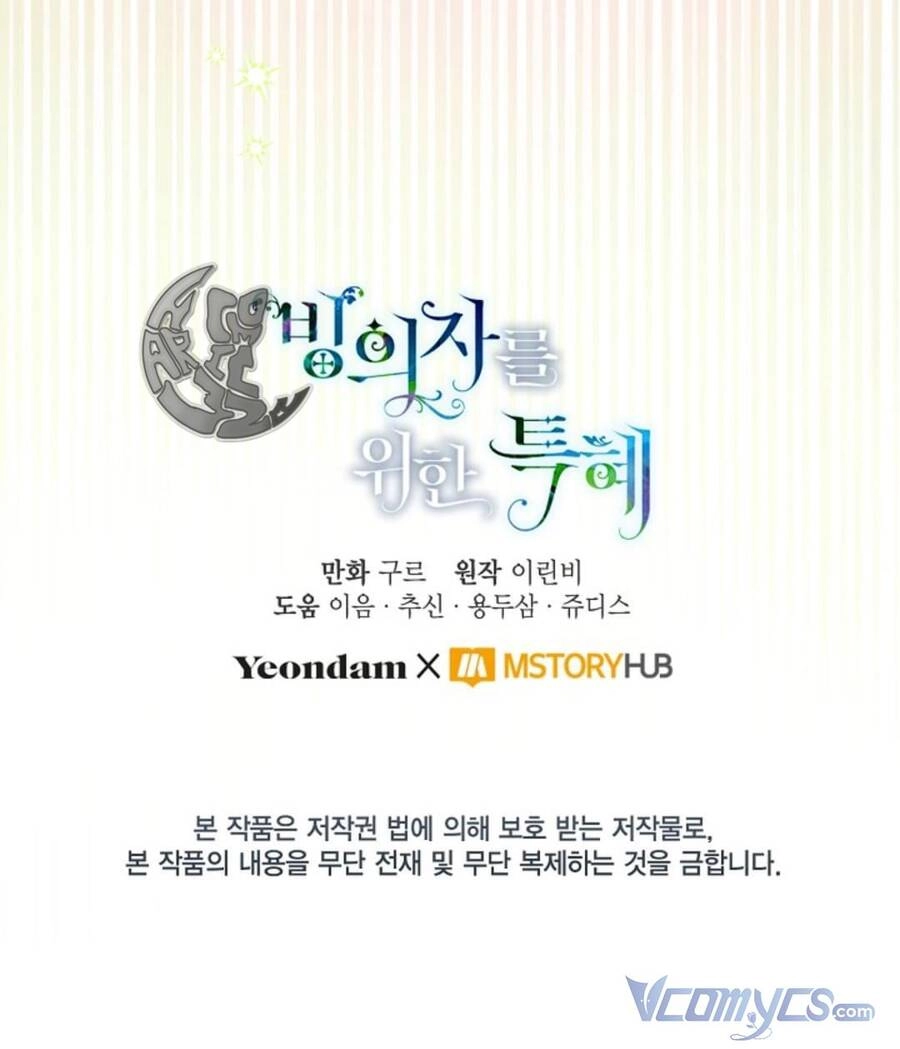 Sự Điều Trị Đặc Biệt Của Tinh Linh Chapter 44 - 67