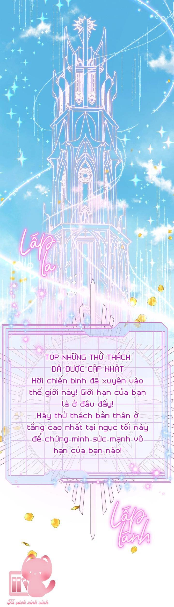 Sự Điều Trị Đặc Biệt Của Tinh Linh Chapter 45 - 22