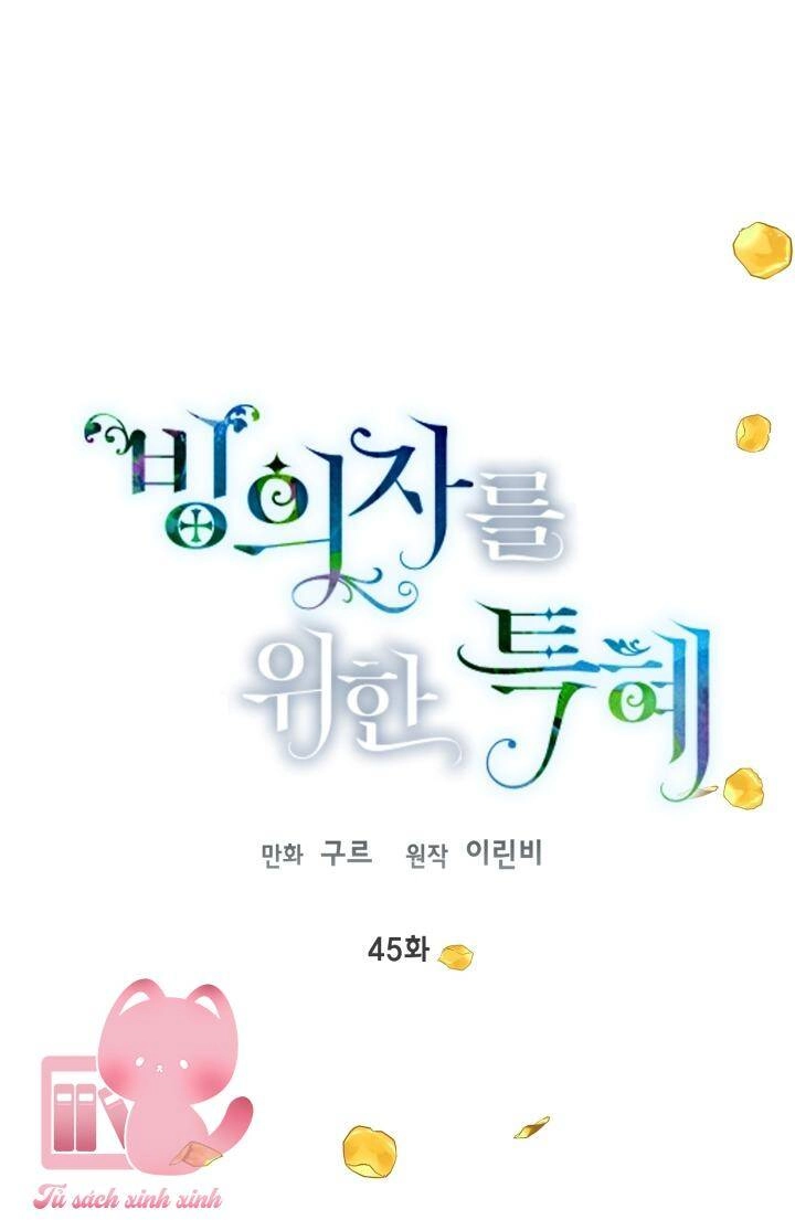 Sự Điều Trị Đặc Biệt Của Tinh Linh Chapter 45 - 23