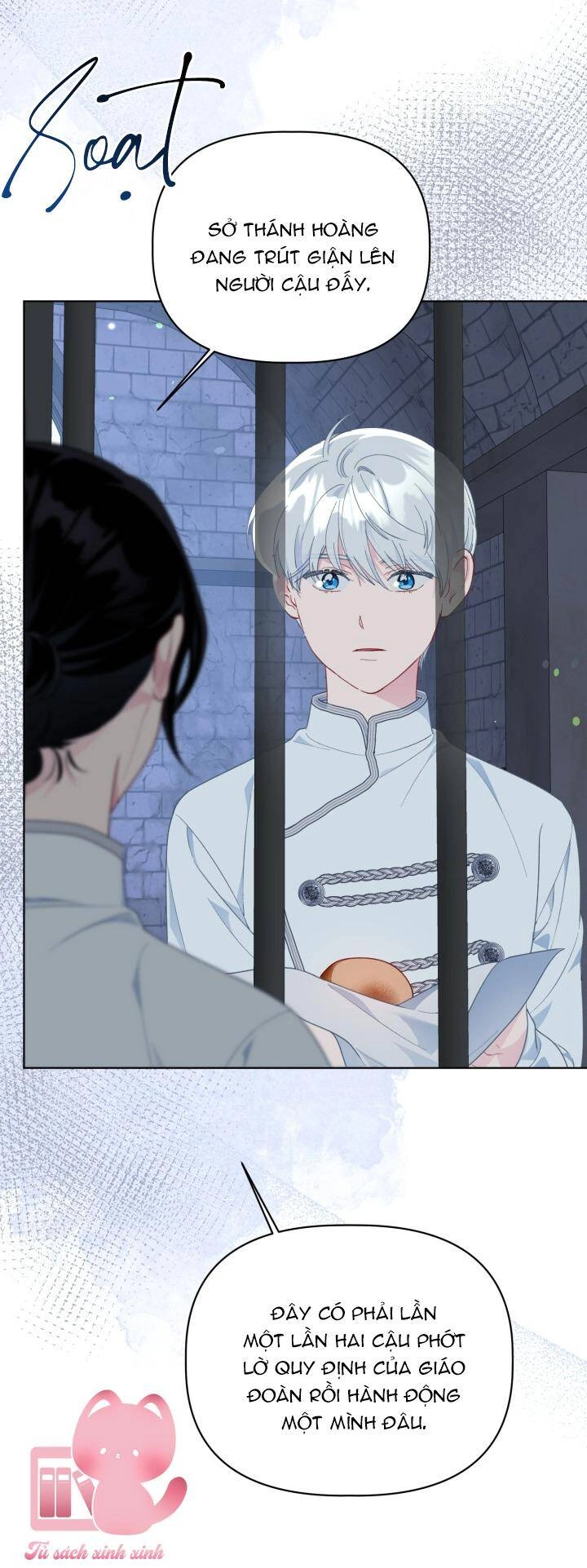 Sự Điều Trị Đặc Biệt Của Tinh Linh Chapter 48 - 15