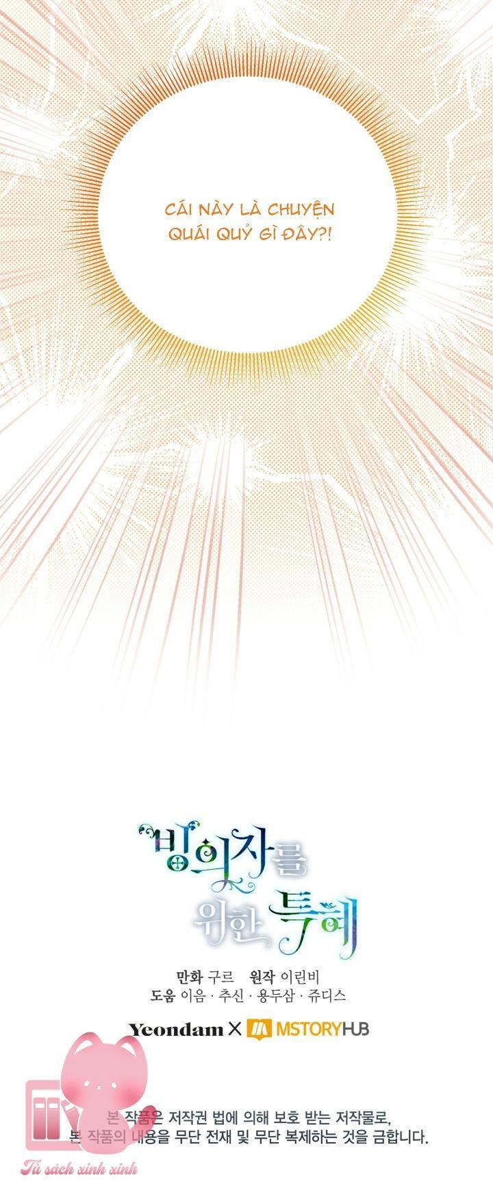 Sự Điều Trị Đặc Biệt Của Tinh Linh Chapter 48 - 67