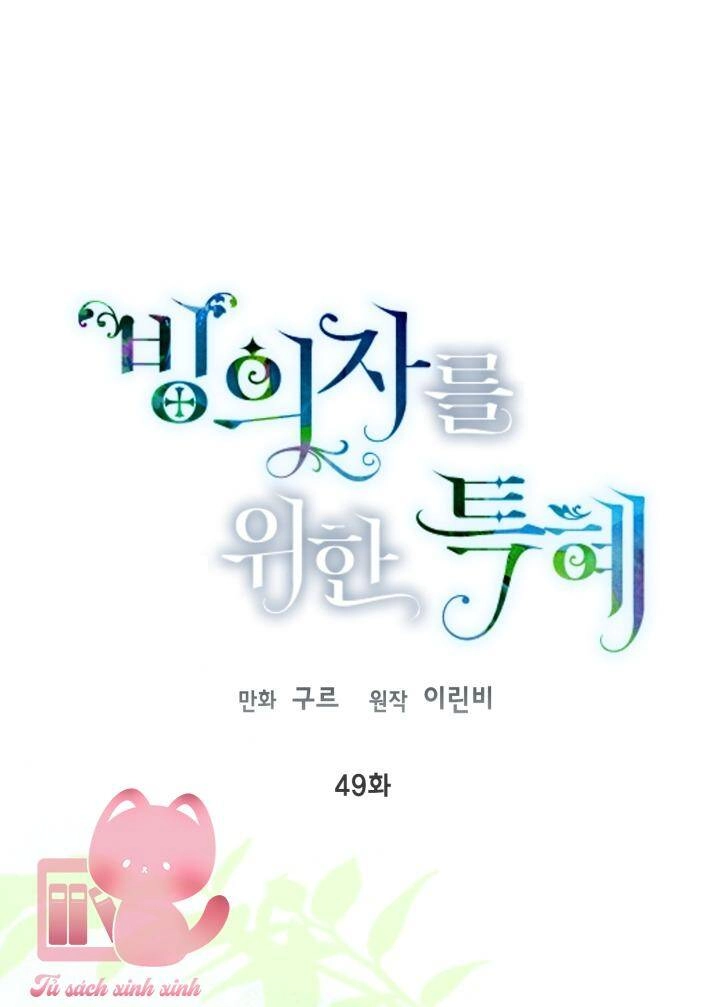 Sự Điều Trị Đặc Biệt Của Tinh Linh Chapter 49 - 33