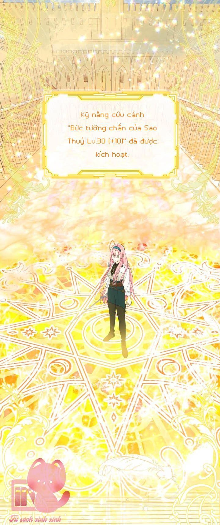 Sự Điều Trị Đặc Biệt Của Tinh Linh Chapter 51 - 48