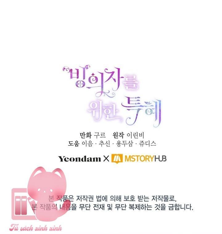 Sự Điều Trị Đặc Biệt Của Tinh Linh Chapter 51 - 72