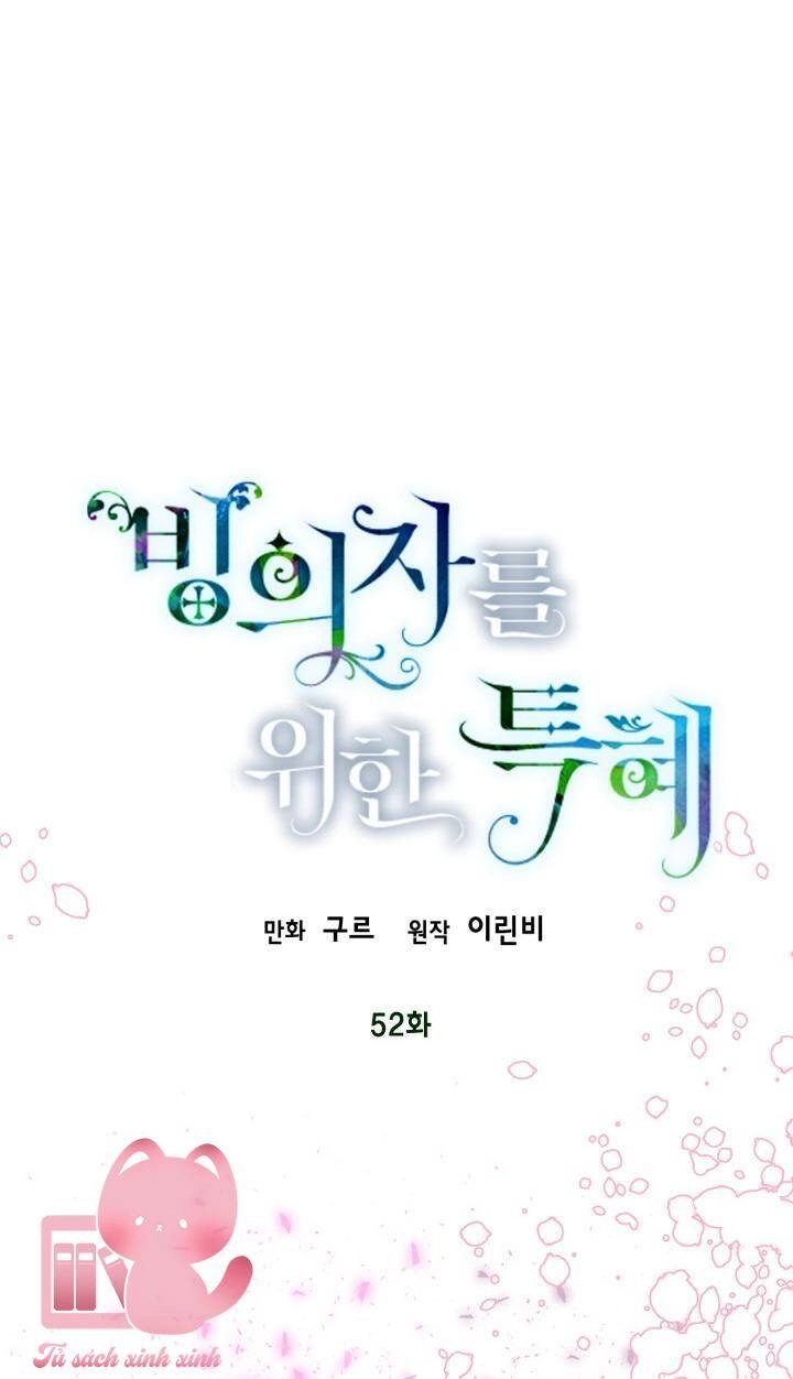 Sự Điều Trị Đặc Biệt Của Tinh Linh Chapter 52 - 2