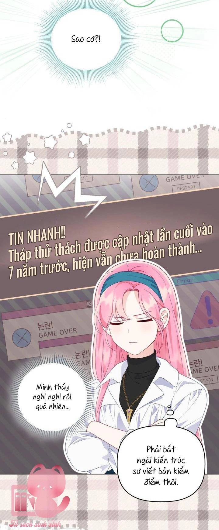 Sự Điều Trị Đặc Biệt Của Tinh Linh Chapter 52 - 10