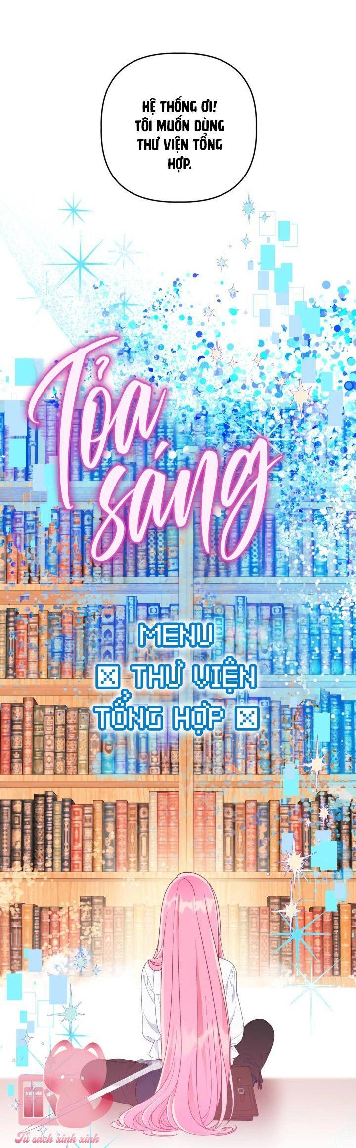 Sự Điều Trị Đặc Biệt Của Tinh Linh Chapter 52 - 24