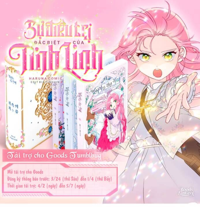 Sự Điều Trị Đặc Biệt Của Tinh Linh Chapter 53 - 69