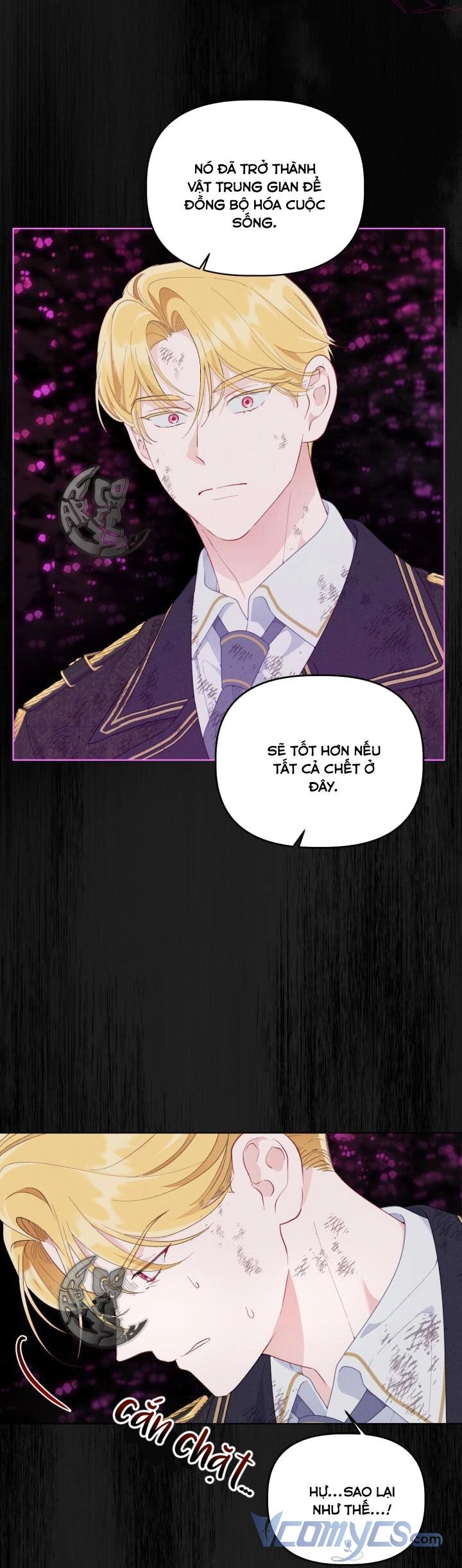 Sự Điều Trị Đặc Biệt Của Tinh Linh Chapter 55 - 5