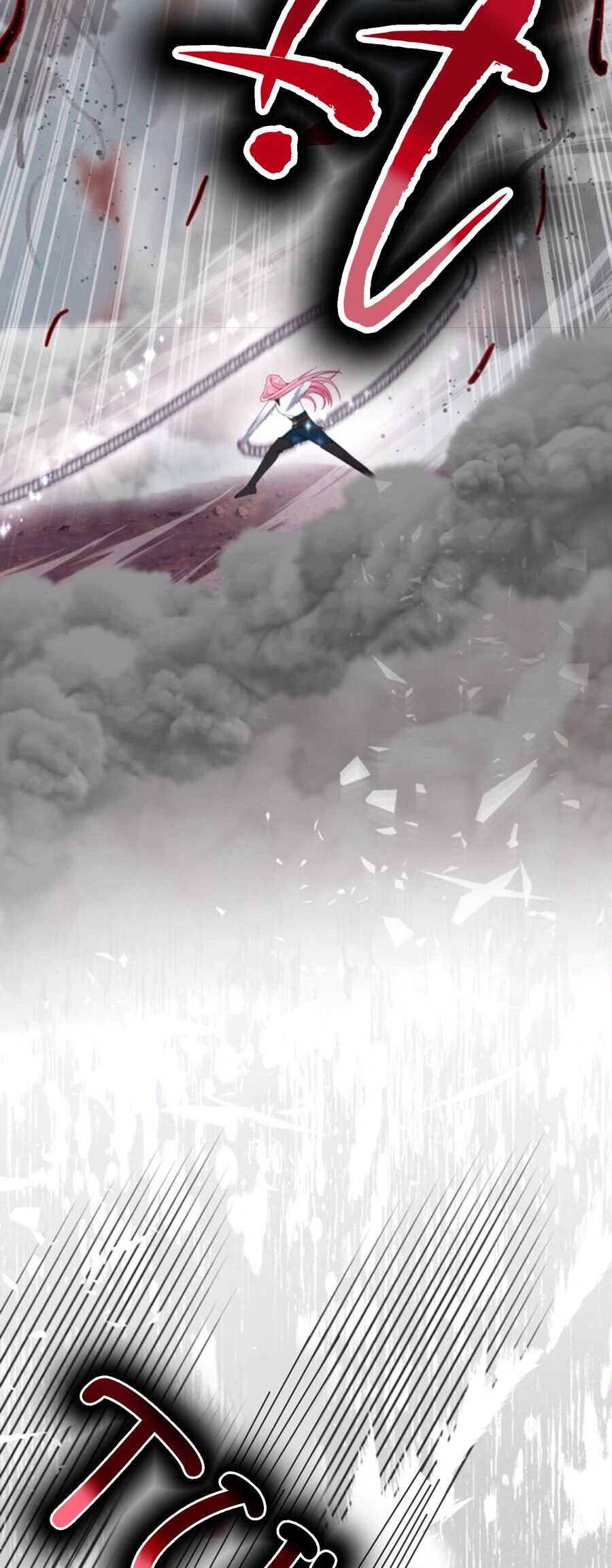 Sự Điều Trị Đặc Biệt Của Tinh Linh Chapter 55 - 46