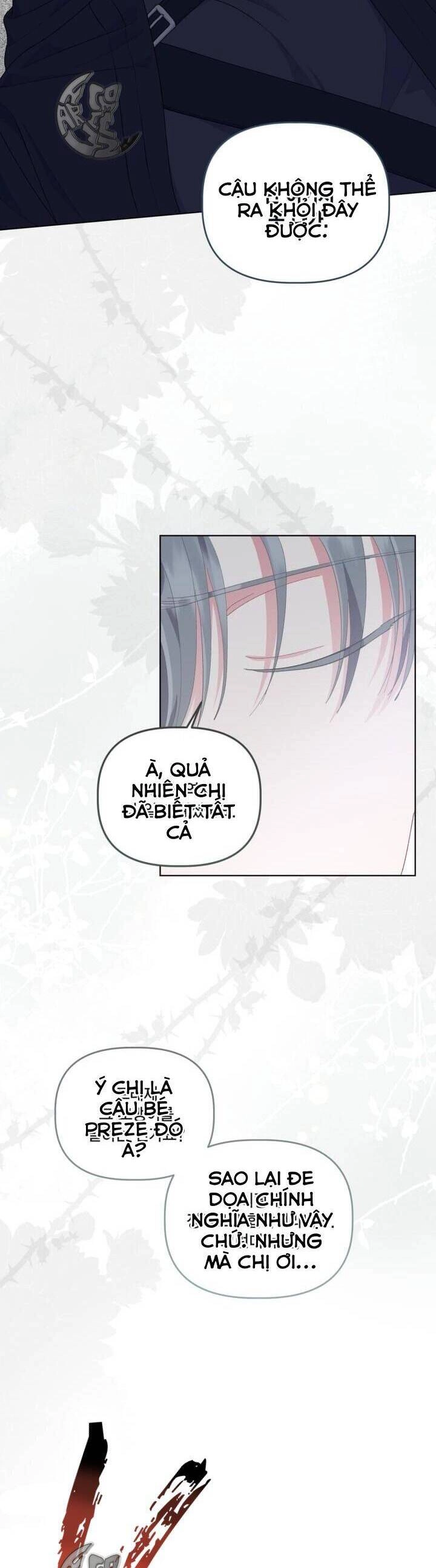 Sự Điều Trị Đặc Biệt Của Tinh Linh Chapter 56 - 31