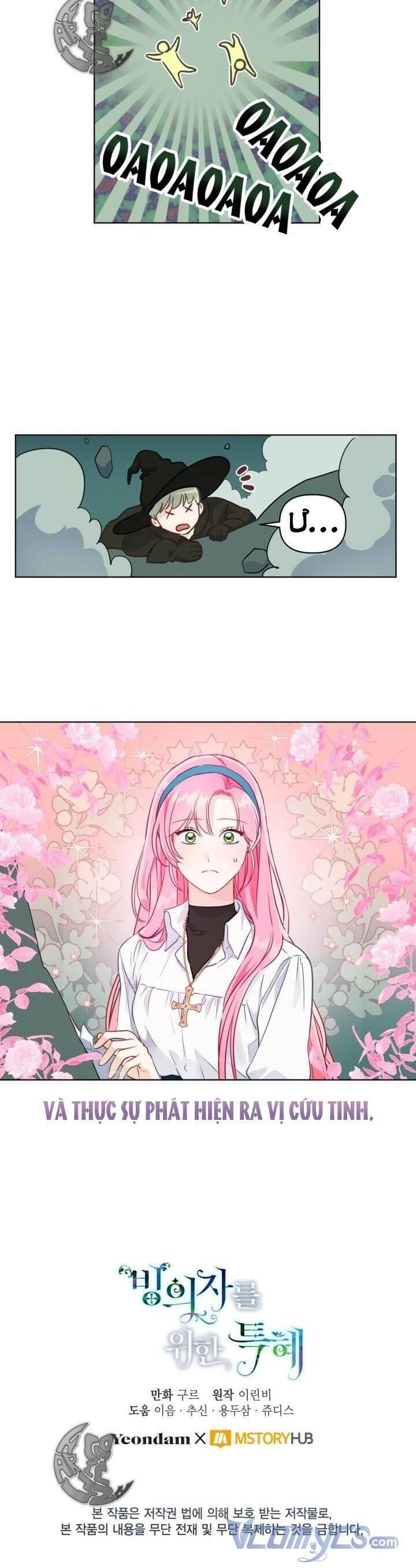 Sự Điều Trị Đặc Biệt Của Tinh Linh Chapter 56 - 37