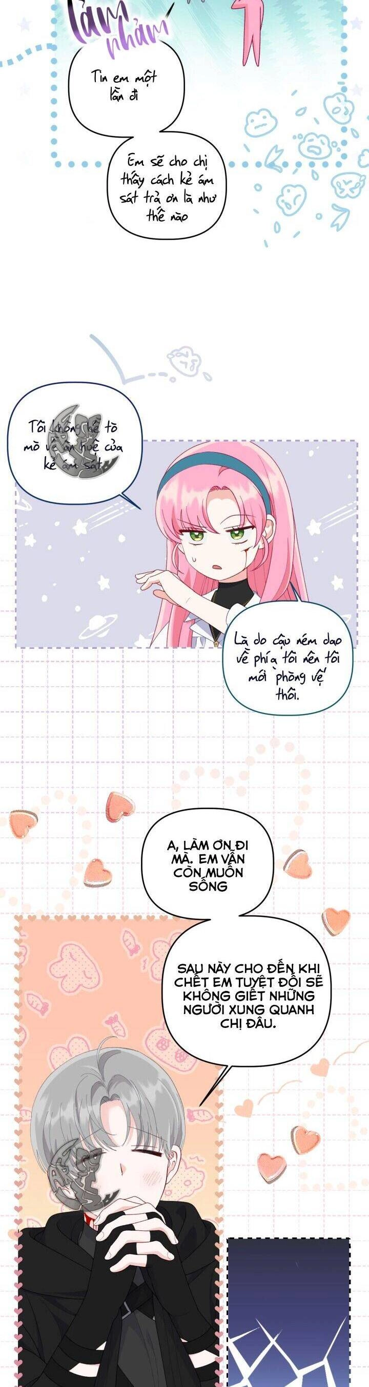 Sự Điều Trị Đặc Biệt Của Tinh Linh Chapter 57 - 9