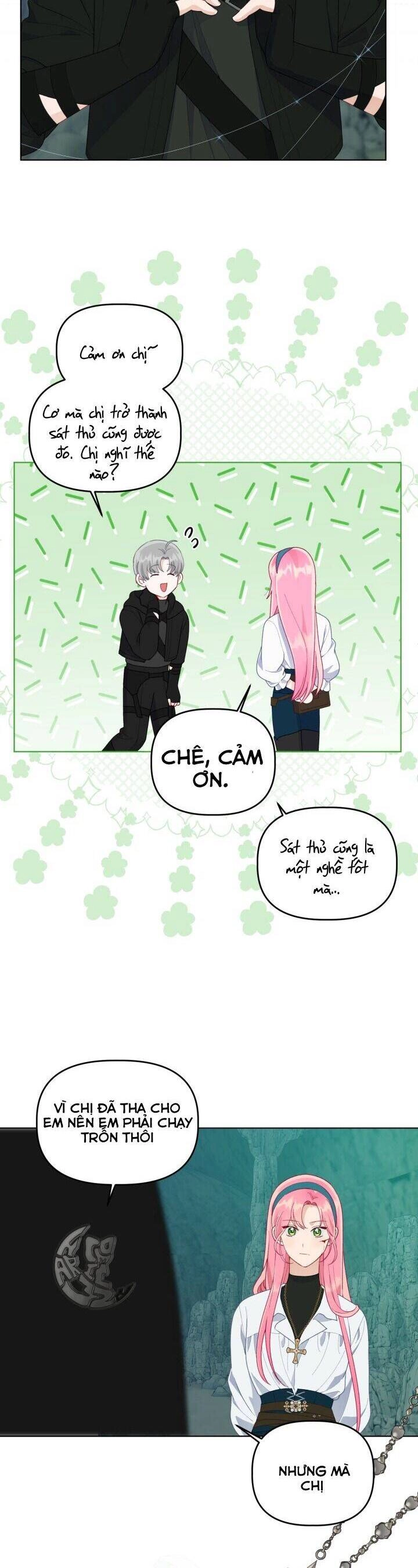 Sự Điều Trị Đặc Biệt Của Tinh Linh Chapter 57 - 11