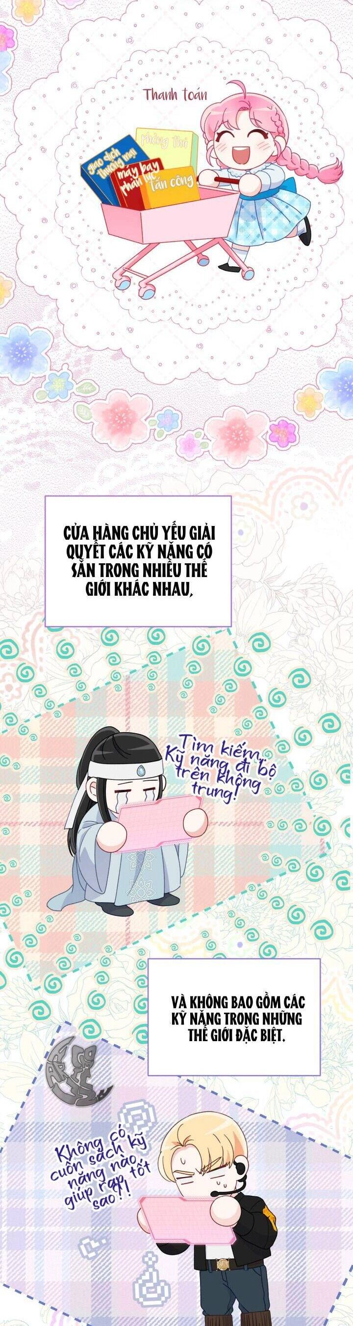 Sự Điều Trị Đặc Biệt Của Tinh Linh Chapter 57 - 17