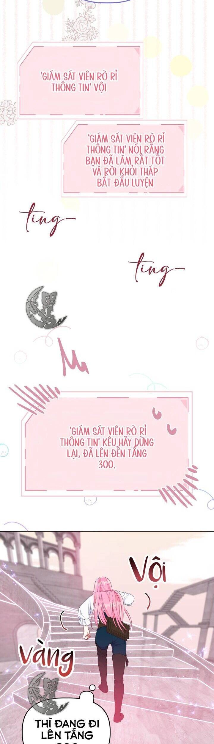 Sự Điều Trị Đặc Biệt Của Tinh Linh Chapter 57 - 22