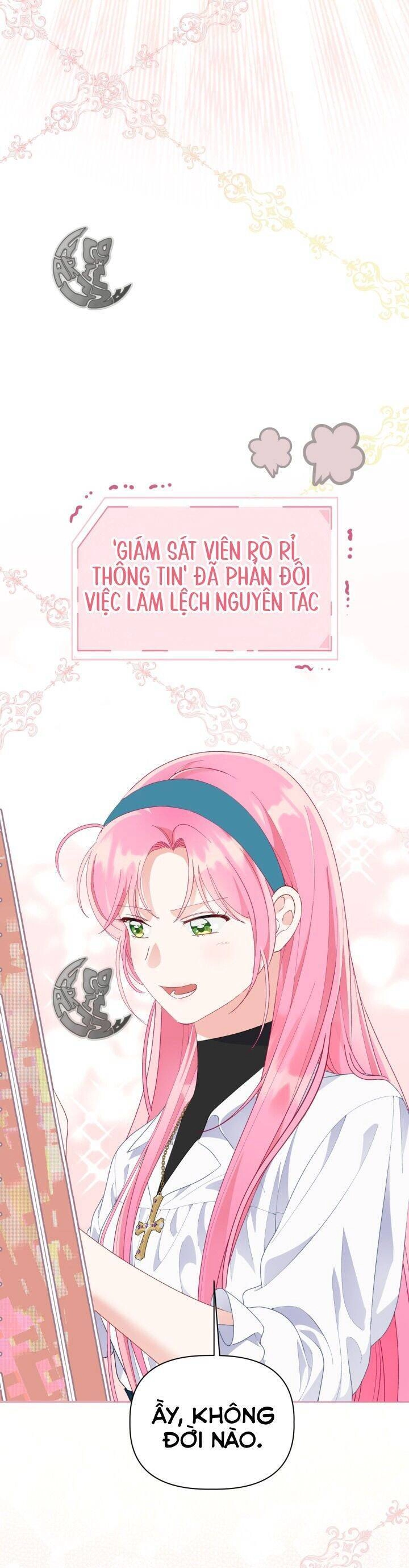 Sự Điều Trị Đặc Biệt Của Tinh Linh Chapter 57 - 26