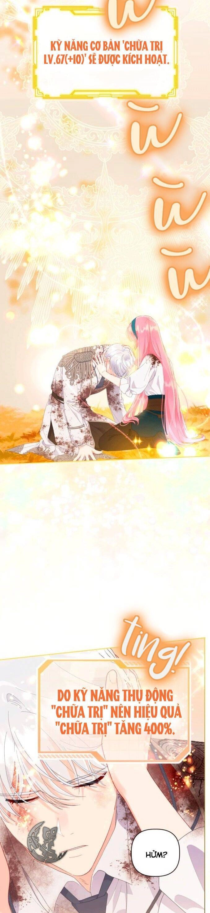 Sự Điều Trị Đặc Biệt Của Tinh Linh Chapter 59 - 12