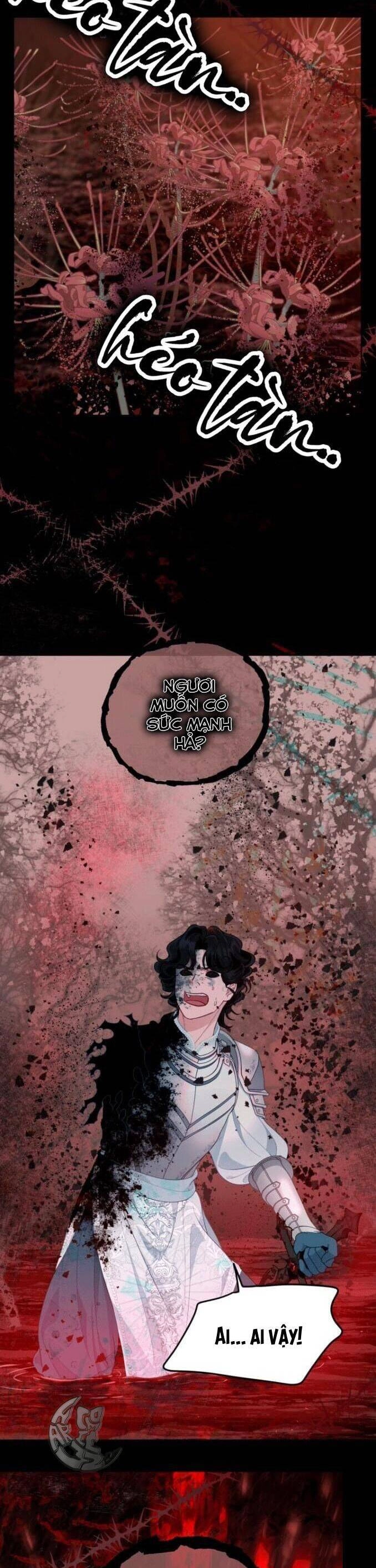 Sự Điều Trị Đặc Biệt Của Tinh Linh Chapter 59 - 27