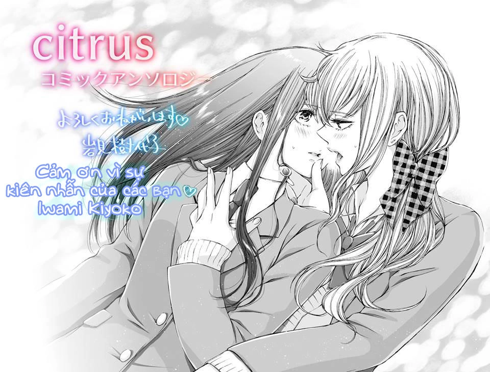 Tuyển Tập Doujinshi Của Citrus Chapter 2 - 1