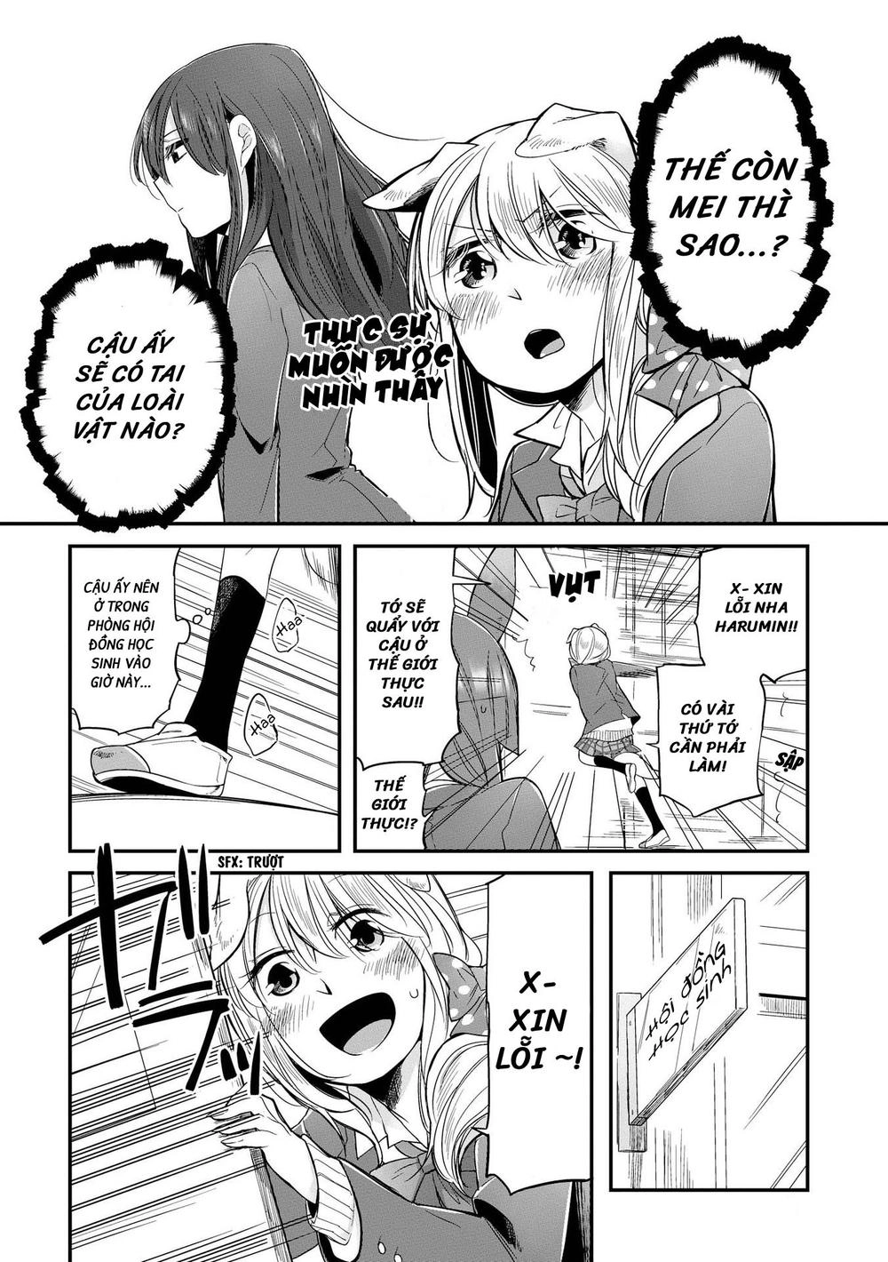 Tuyển Tập Doujinshi Của Citrus Chapter 2 - 9