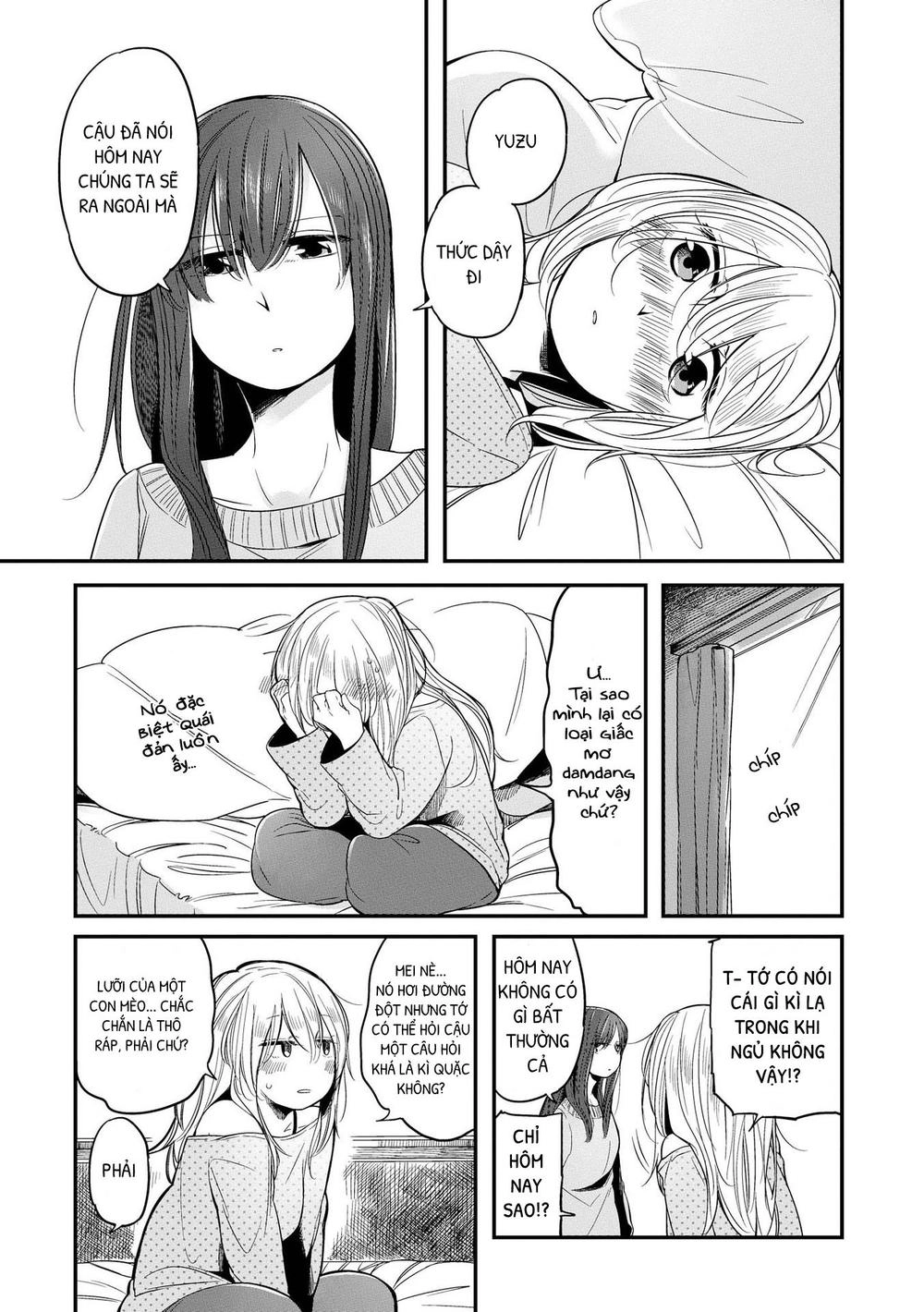 Tuyển Tập Doujinshi Của Citrus Chapter 2 - 16