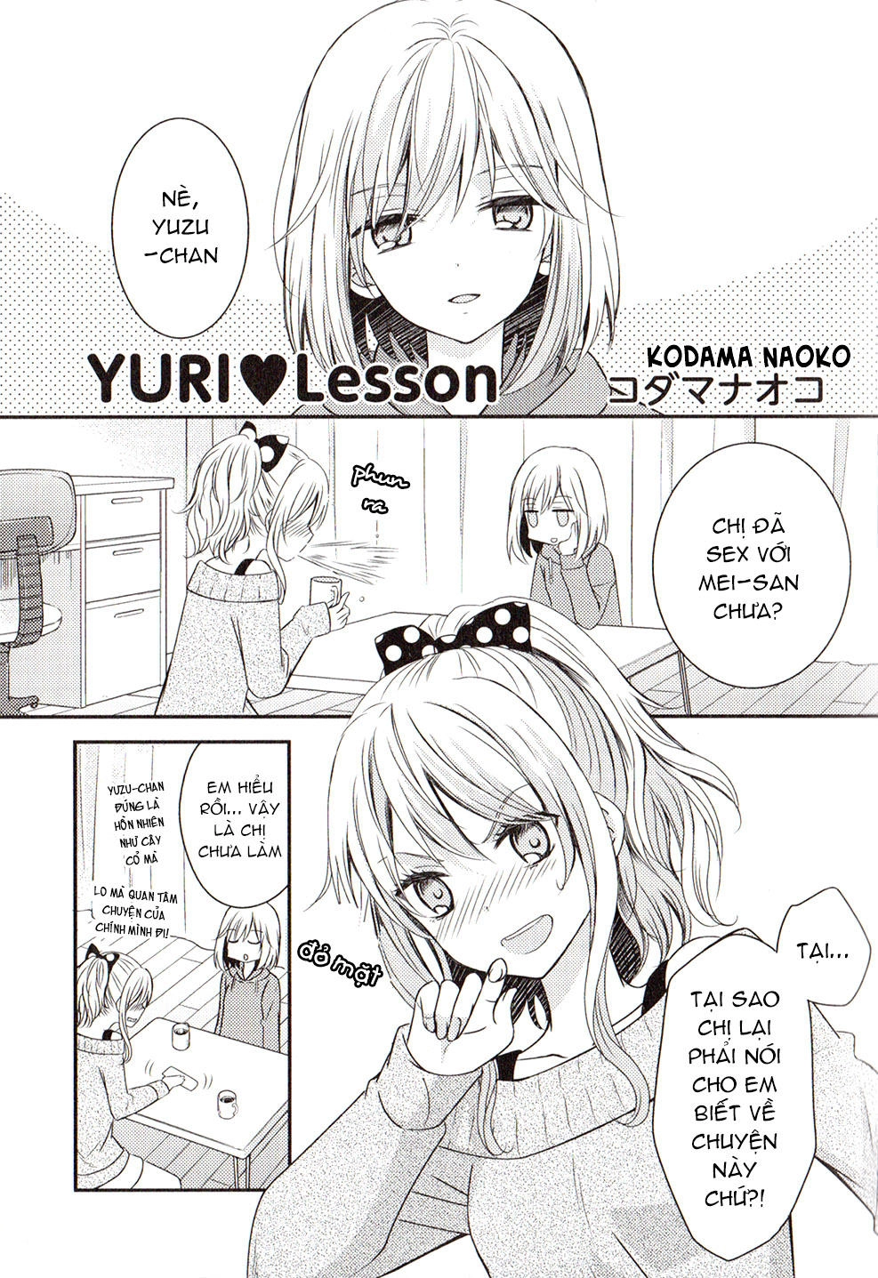 Tuyển Tập Doujinshi Của Citrus Chapter 24 - 1