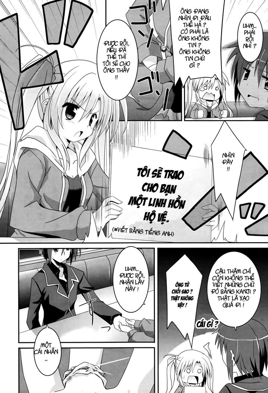 Tsuki Tsuki! Chapter 1 - 27