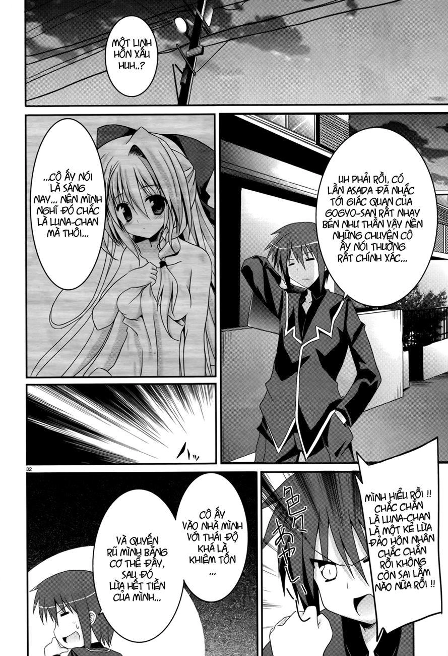 Tsuki Tsuki! Chapter 1 - 33